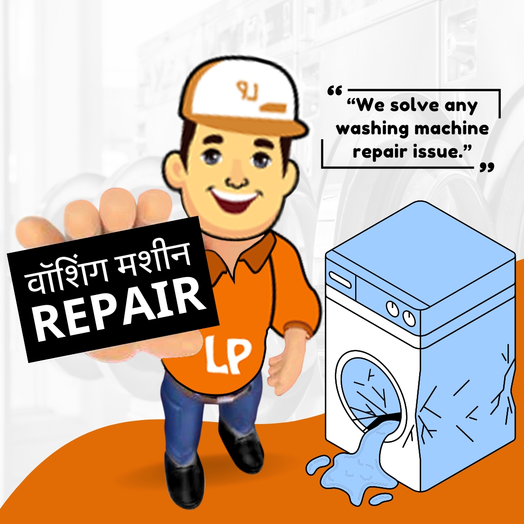 Illustration of a person in an orange uniform and cap holding a sign that says 